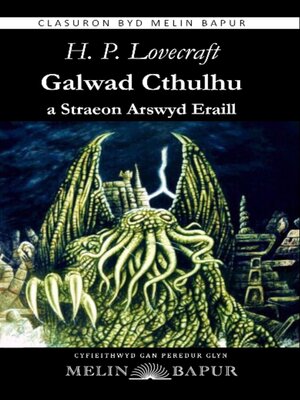 cover image of Galwad Cthulhu a Straeon Arswyd Eraill (eLyfr)